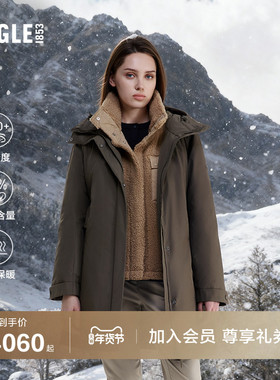 AIGLE艾高鹅绒羽绒服中长款女士法式秋冬款外套上衣防风加厚保暖