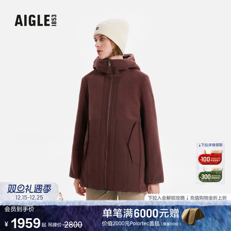 AIGLE艾高保暖锁温抓绒衣女士