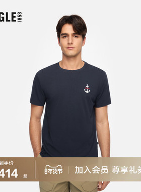 AIGLE艾高柔软舒适简约时尚圆领内搭短袖T恤男士休闲蓝色上衣百搭