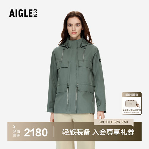 艾高女士外套防水防风透汽夹克