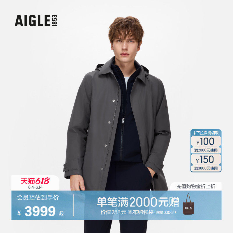 AIGLE艾高GORE-TEX防风防雨透汽中长款风衣男士户外休闲上衣BI18