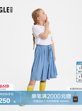 AIGLE艾高儿童时尚户外印花女童休闲舒适时尚牛仔裙半裙M130