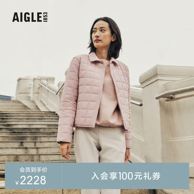 AIGLE艾高女棉服WR防泼水棉服