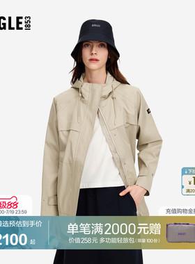 AIGLE MTD随变系列艾高女士外套防水防风透汽户外夹克上衣BG35