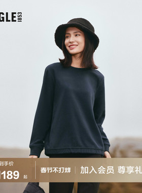 AIGLE艾高秋冬AAW22WFLE022女士保暖时尚户外圆领抓绒上衣外套