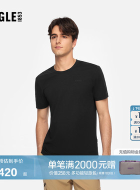 AIGLE艾高夏季柔软舒适户外休闲短袖T恤内搭法式纯色上衣男士BN28
