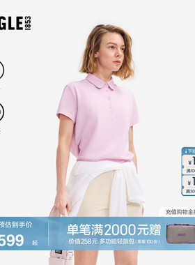 AIGLE艾高女士短袖T恤速干凉感polo衫户外休闲上衣经典款BZ66