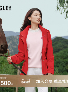 【新年限定 李沁同款】AIGLE艾高红色外套冲锋衣功能面料情侣款