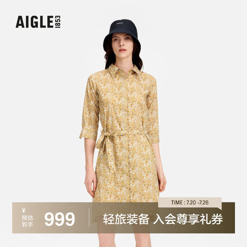 AIGLE艾高时尚印花收腰连衣裙女
