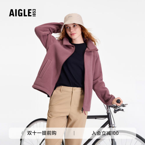 艾高女士外套全拉链抓绒衣保暖