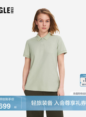 AIGLE艾高夏季速干短袖UPF40+防紫外线POLO衫T恤女士法式上衣AY31