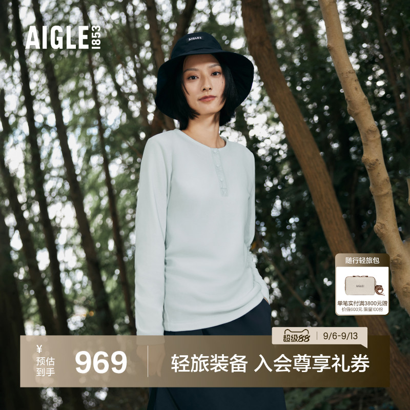 AIGLE艾高女士半开襟抓绒衣Polartec保暖舒适内胆衣抓绒上衣AS49