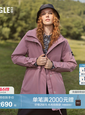 【反季特惠】AIGLE MTD随变系列艾高女士棉服外套棉袄棉衣BL61