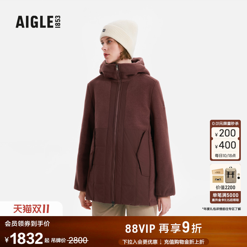 AIGLE艾高Polartec300秋冬款保暖耐穿收腰全拉链抓绒上衣女外套
