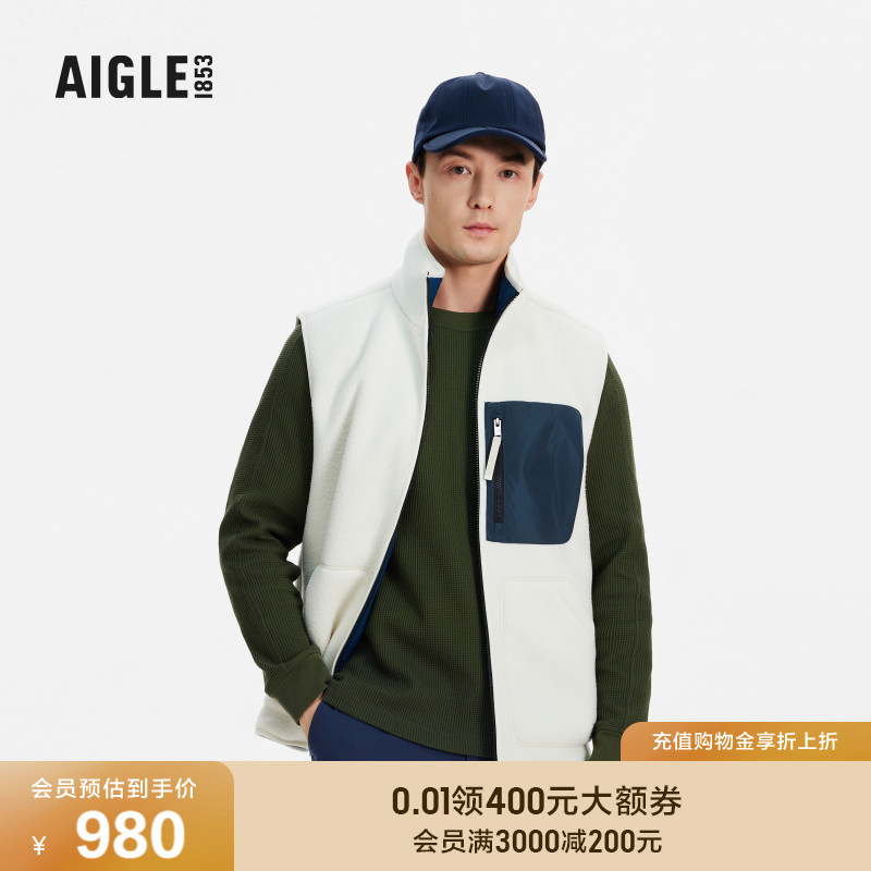 AIGLE艾高户外保暖抓绒马甲男士