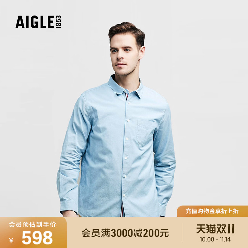 aigle艾高春夏男款修身长袖衬衫