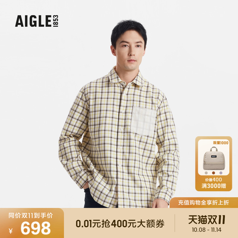AIGLE艾高衬衫格纹男士