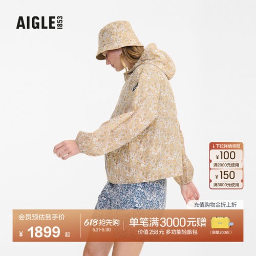 艾高女士轻量夹克防泼水印花连帽