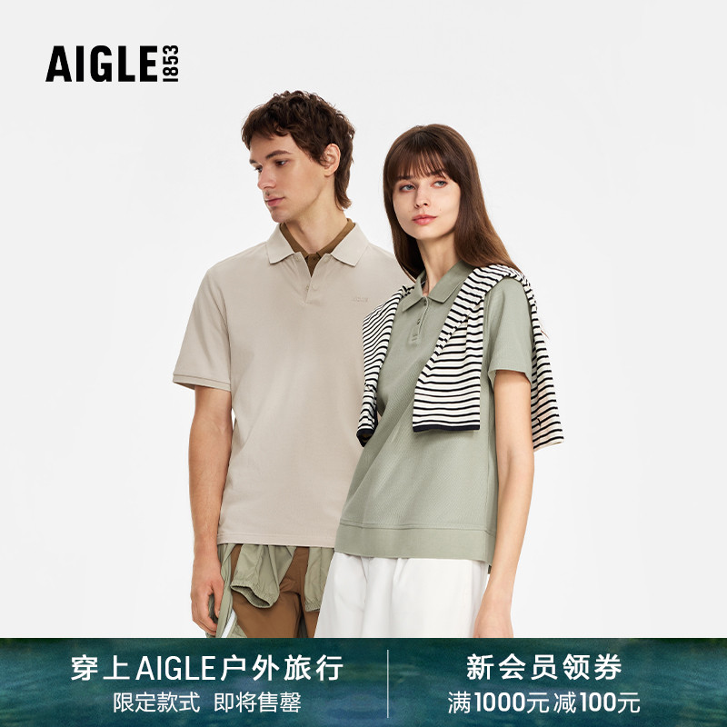AIGLE艾高速干凉感POLO衫情侣款