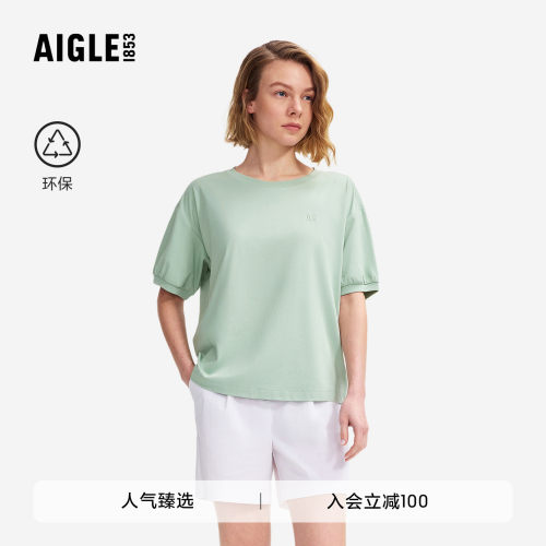 艾高女士短袖T恤户外休闲上衣