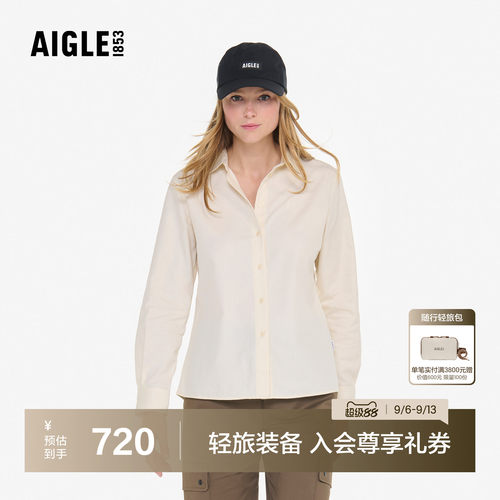 AIGLE艾高户外休闲衬衫女士