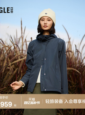 AIGLE艾高春秋季蓝色法式上衣透汽面料运动时尚修身夹克外套女款