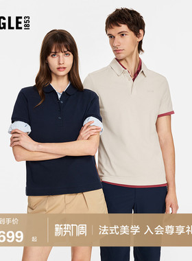 AIGLE艾高DFT速干短袖UPF40+防晒凉感POLO衫情侣款T恤蓝色上衣