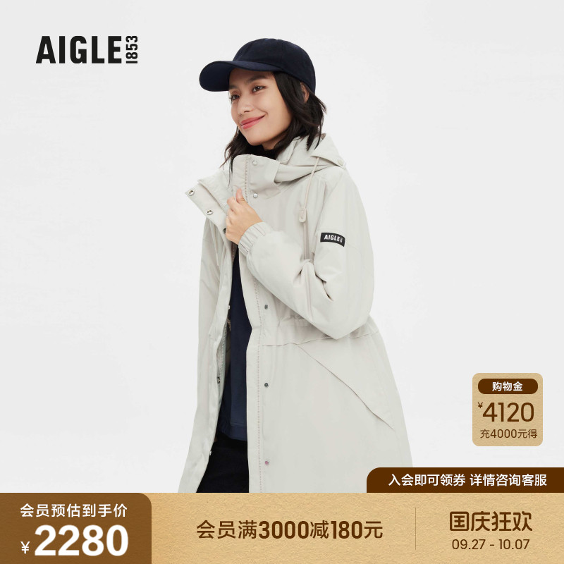 艾高女士棉服外套防风防水透汽