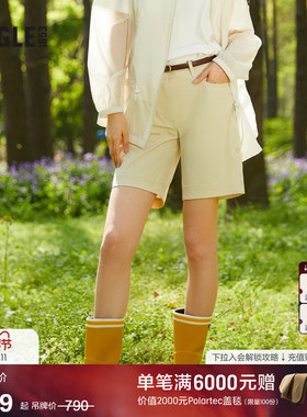 AIGLE艾高夏秋季款女士DFT吸湿户外运动裤休闲时尚舒适速干短裤子