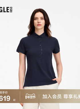 AIGLE艾高DFT速干短袖吸湿凉感户外休闲POLO衫T恤女士装蓝色上衣
