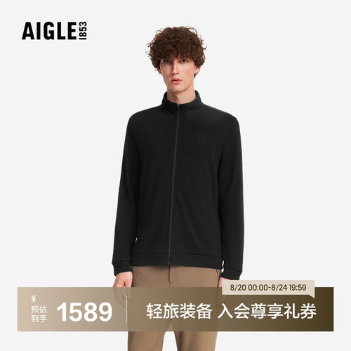 艾高男士外套羊毛针织衫保暖抗菌