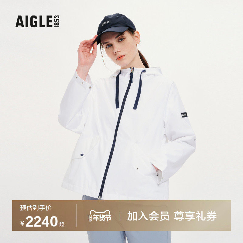 AIGLE艾高夏秋季防风透汽户外休闲气质白色法式上衣夹克女士外套,户外/登山/野营/旅行用品,户外休闲衣,淘宝优惠券,粉丝福利购,淘宝优惠卷