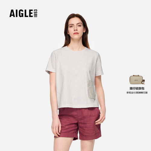 AIGLE艾高女士圆领短袖T恤百搭
