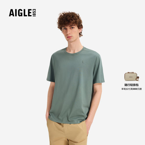 AIGLE艾高速干T恤内搭上衣男