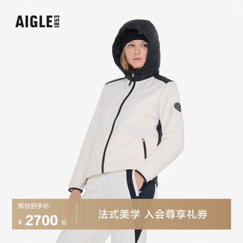 AIGLE艾高保暖抓绒衣女