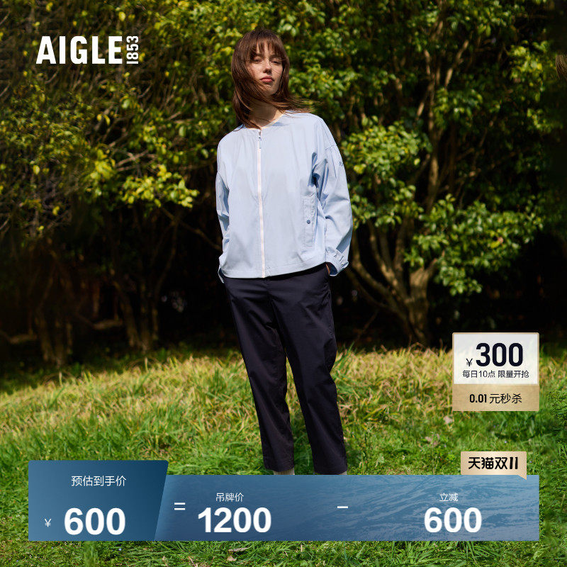 AIGLE艾高夏秋季女士DFT运动裤修身速干吸湿户外七分裤子女款AS85
