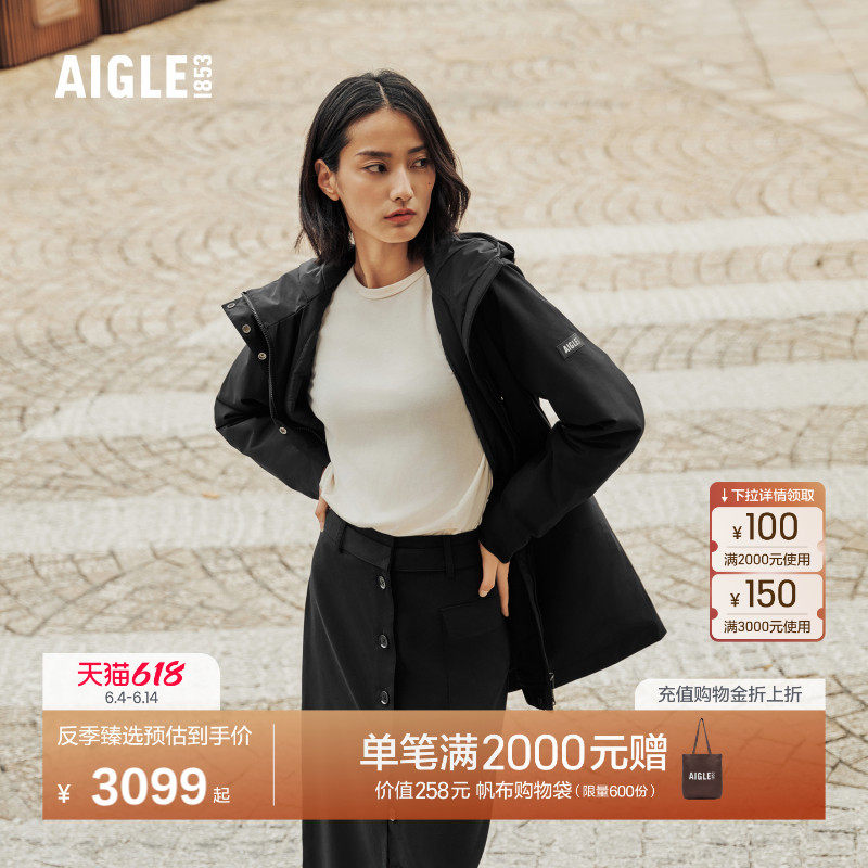 【反季特惠】AIGLE艾高女士棉服GORE-TEX收腰棉外套棉衣棉袄AQ20