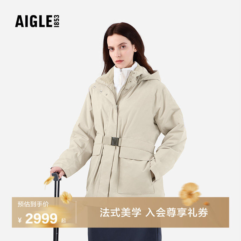 AIGLE MTD随变系列艾高女士棉服秋冬季棉外套保暖棉衣棉袄BD18