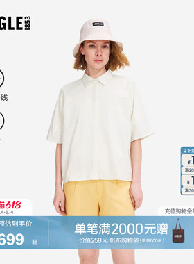 AIGLE艾高短袖UPF50+防晒衬衫户外休闲经典百搭女士法式上衣BF22