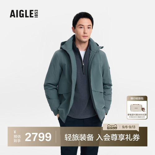 艾高男士外套防风保暖棉衣棉袄