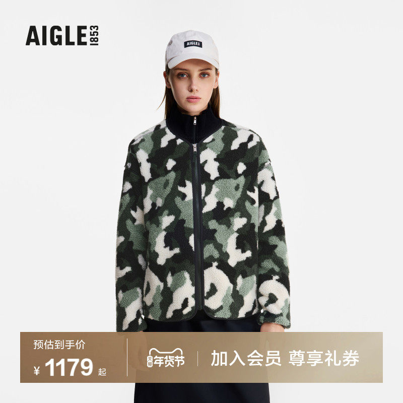 AIGLE艾高经典款户外休闲时尚印花拉链抓绒黑色上衣加厚外套女士,户外/登山/野营/旅行用品,抓绒衣,淘宝优惠券,粉丝福利购,淘宝优惠卷