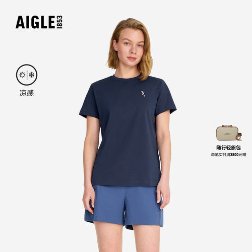 AIGLE艾高凉感短袖圆领T恤内搭女