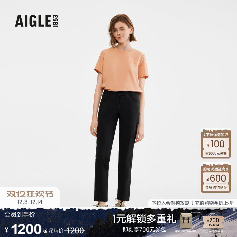 AIGLE艾高长裤防泼水户外运动