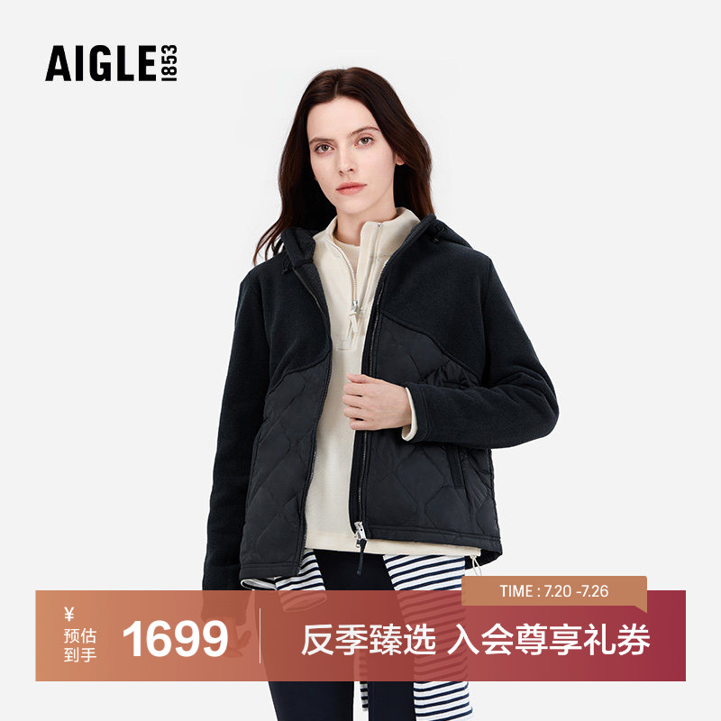 【反季特惠】AIGLE艾高Polartec300加厚全拉链抓绒休闲上衣女外套