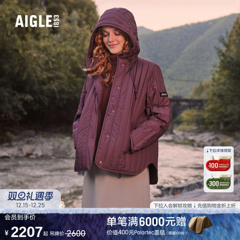 AIGLE女士棉服防泼水户外保暖