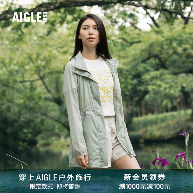 AIGLE艾高夏季防泼水户外休闲中长款轻量女装防晒衣皮肤衣上衣