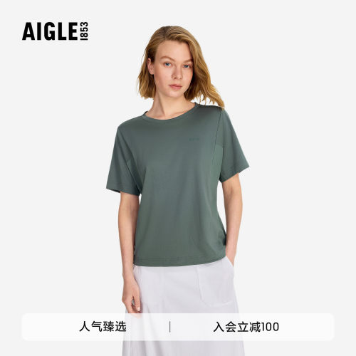 AIGLE艾高纯棉休闲圆领短袖T恤女