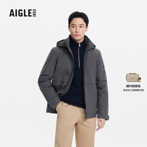 AIGLE艾高柔软舒适棉服男士