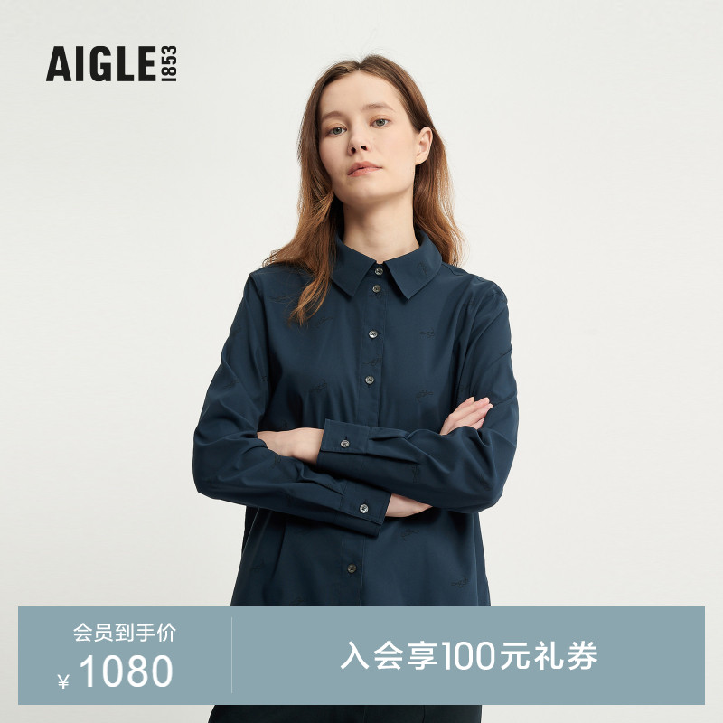 AIGLE艾高秋冬款DFT速干吸湿排汗休闲舒适长袖衬衫女士上衣