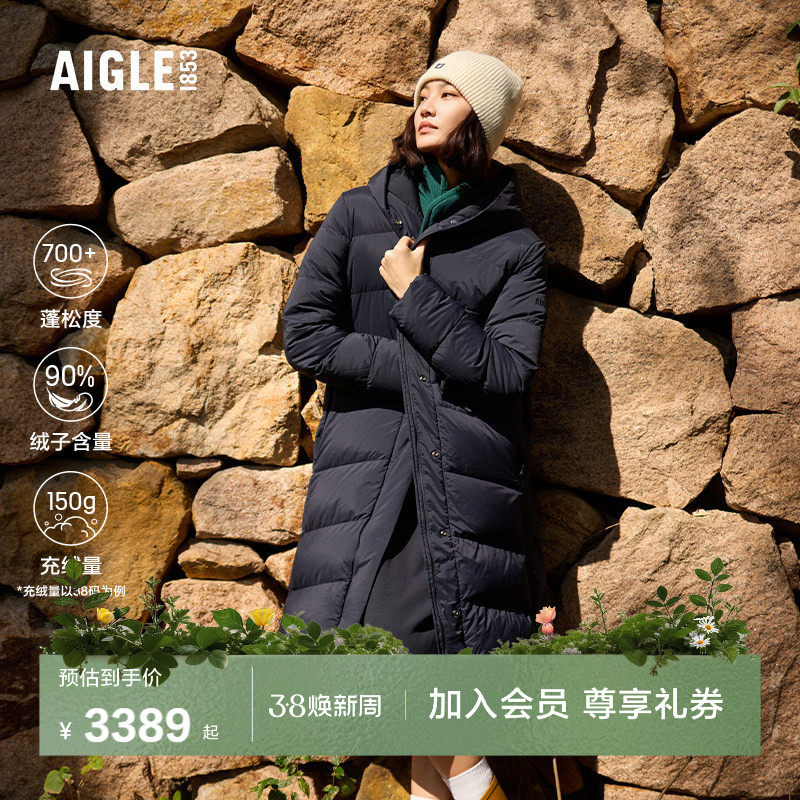 AIGLE艾高女士羽绒服鹅绒外套冬季防寒服收腰中长款防风保暖上衣